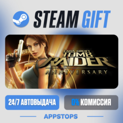 Tomb Raider: Anniversary Steam Gift · АВТОДОСТАВКА · РОССИЯ   СНГ