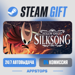💣 Hollow Knight: Silksong Steam Gift · АВТОДОСТАВКА · РОССИЯ   СНГ