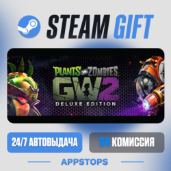 💣 Plants vs. Zombies™ Garden Warfare 2: Deluxe Edition Steam Gift · АВТО · РУ   СНГ