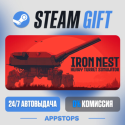 💣 IRON NEST: Heavy Turret Simulator Steam Gift · АВТОДОСТАВКА · РОССИЯ   СНГ