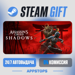 💣 Assassin’s Creed Shadows Steam Gift · АВТОДОСТАВКА · РОССИЯ   СНГ