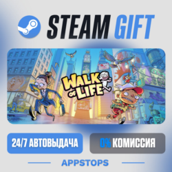 💣 Walk of Life Steam Gift · АВТОДОСТАВКА · РОССИЯ   СНГ