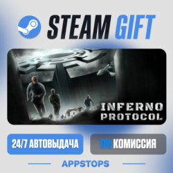 💣 Inferno Protocol Steam Gift · АВТОДОСТАВКА · РОССИЯ   СНГ