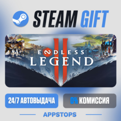 💣 ENDLESS Legend™ 2 Steam Gift · АВТОДОСТАВКА · РОССИЯ   СНГ