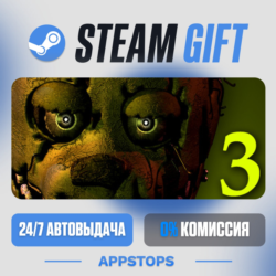 💣 Five Nights at Freddy's 3 Steam Gift · АВТОДОСТАВКА · РОССИЯ   СНГ
