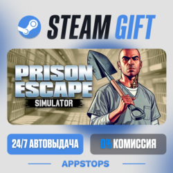 💣 Prison Escape Simulator: Dig Out Steam Gift · АВТОДОСТАВКА · РОССИЯ   СНГ