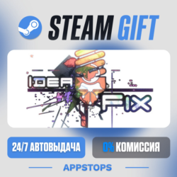 💣 Idea Fix Steam Gift · АВТОДОСТАВКА · РОССИЯ   СНГ