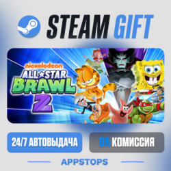 💣 Nickelodeon All-Star Brawl 2 Steam Gift · АВТОДОСТАВКА · РОССИЯ   СНГ