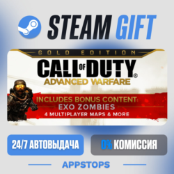 Call of Duty®: Advanced Warfare - Gold Edition Steam Gift · АВТО · РОССИЯ   СНГ