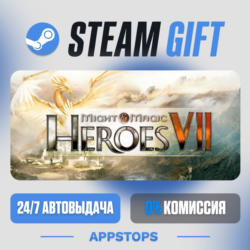 💣 Might & Magic® Heroes® VII Steam Gift · АВТОДОСТАВКА · РОССИЯ   СНГ