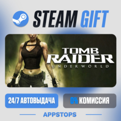 Tomb Raider: Underworld Steam Gift · АВТОДОСТАВКА · РОССИЯ   СНГ