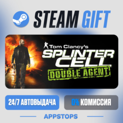 💣 Tom Clancy's Splinter Cell Double Agent® Steam Gift · АВТОДОСТАВКА · РОССИЯ   СНГ