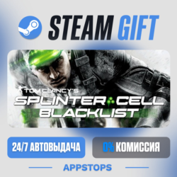 Tom Clancy’s Splinter Cell Blacklist Steam Gift · АВТОДОСТАВКА · РОССИЯ   СНГ