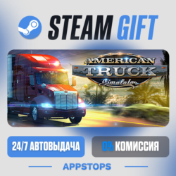 💣 American Truck Simulator Steam Gift · АВТОДОСТАВКА · РОССИЯ   СНГ