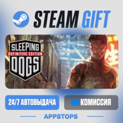 Sleeping Dogs: Definitive Edition Steam Gift · АВТОДОСТАВКА · РОССИЯ   СНГ