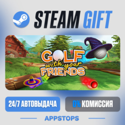 💣 Golf With Your Friends Steam Gift · АВТОДОСТАВКА · РОССИЯ   СНГ
