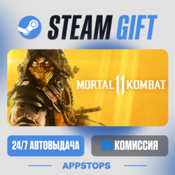 💣 Mortal Kombat 11 Steam Gift · АВТОДОСТАВКА · РОССИЯ   СНГ