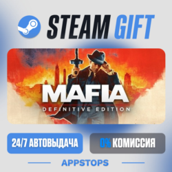 Mafia: Definitive Edition Steam Gift · АВТОДОСТАВКА · РОССИЯ   СНГ