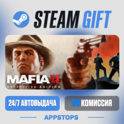 💣 Mafia II: Definitive Edition Steam Gift · АВТОДОСТАВКА · РОССИЯ   СНГ