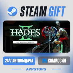 💣 Hades II Steam Gift · АВТОДОСТАВКА · РОССИЯ   СНГ
