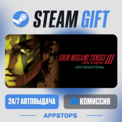 💣 Shin Megami Tensei III Nocturne HD Remaster Steam Gift · АВТО · РОССИЯ   СНГ