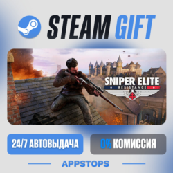 💣 Sniper Elite: Resistance Steam Gift · АВТОДОСТАВКА · РОССИЯ   СНГ