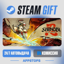 💣 SHINOBI: Art of Vengeance Steam Gift · АВТОДОСТАВКА · РОССИЯ   СНГ
