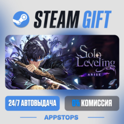 💣 Solo Leveling: ARISE OVERDRIVE Steam Gift · АВТОДОСТАВКА · РОССИЯ   СНГ