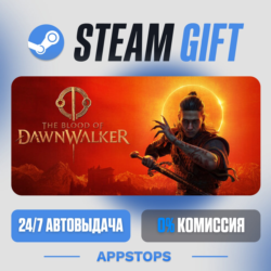 💣 The Blood of Dawnwalker Steam Gift · АВТОДОСТАВКА · РОССИЯ   СНГ