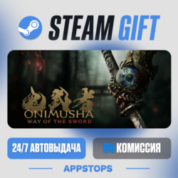 💣 Onimusha: Way of the Sword Steam Gift · АВТОДОСТАВКА · РОССИЯ   СНГ