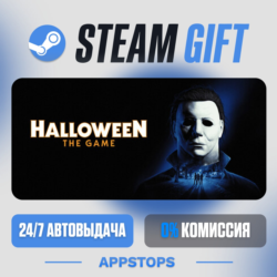 💣 Halloween: The Game Steam Gift · АВТОДОСТАВКА · РОССИЯ   СНГ