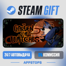 💣 Garden of Witches Steam Gift · АВТОДОСТАВКА · РОССИЯ   СНГ