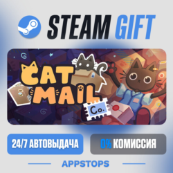 💣 Cat Mail Co. Steam Gift · АВТОДОСТАВКА · РОССИЯ   СНГ
