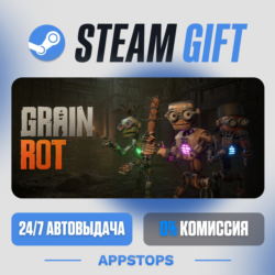 💣 GRAIN ROT Steam Gift · АВТОДОСТАВКА · РОССИЯ   СНГ