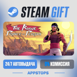 💣 The Rogue Prince of Persia Steam Gift · АВТОДОСТАВКА · РОССИЯ   СНГ