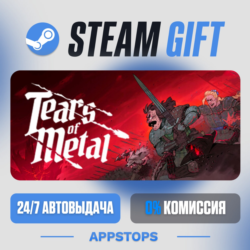 💣 Tears of Metal Steam Gift · АВТОДОСТАВКА · РОССИЯ   СНГ