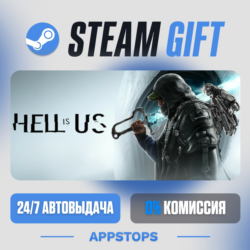 💣 Hell is Us Steam Gift · АВТОДОСТАВКА · РОССИЯ   СНГ