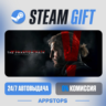 METAL GEAR SOLID V: THE PHANTOM PAIN Steam Gift · АВТОДОСТАВКА · РОССИЯ   СНГ