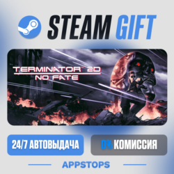 💣 Terminator 2D: NO FATE Steam Gift · АВТОДОСТАВКА · РОССИЯ   СНГ