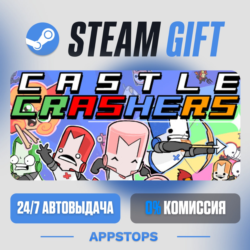 💣 Castle Crashers® Steam Gift · АВТОДОСТАВКА · РОССИЯ   СНГ