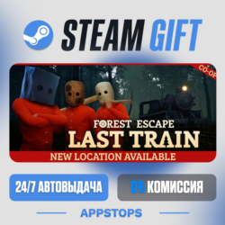 💣 Forest Escape: Last Train Steam Gift · АВТОДОСТАВКА · РОССИЯ   СНГ
