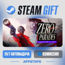 💣 ZERO PARADES: For Dead Spies Steam Gift · АВТОДОСТАВКА · РОССИЯ   СНГ