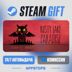 Rusty Lake Paradise Steam Gift · АВТОДОСТАВКА · РОССИЯ   СНГ