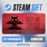 Rusty Lake Paradise Steam Gift · АВТОДОСТАВКА · РОССИЯ   СНГ