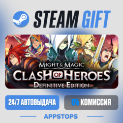 💣 Might & Magic: Clash of Heroes - Definitive Edition Steam Gift · АВТО · РУ   СНГ