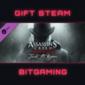 Assassin&acute;s Creed Syndicate - Jack The Ripper | DLC | РФ   МИР | АВТО