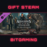 Assassin&acute;s Creed® Syndicate - The Dreadful Crimes | DLC | РФ   МИР | АВТО