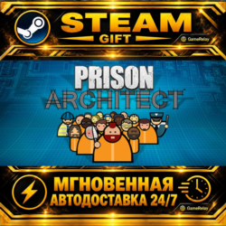 Prison Architect · STEAM GIFT · АВТОДОСТАВКА