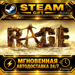 RAGE · STEAM GIFT · АВТОДОСТАВКА