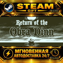 Return of the Obra Dinn · STEAM GIFT · АВТОДОСТАВКА